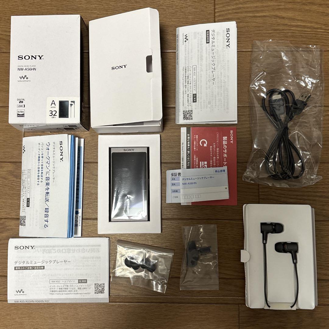 【美品】WALKMAN NW-A56HN 32GB Aseries