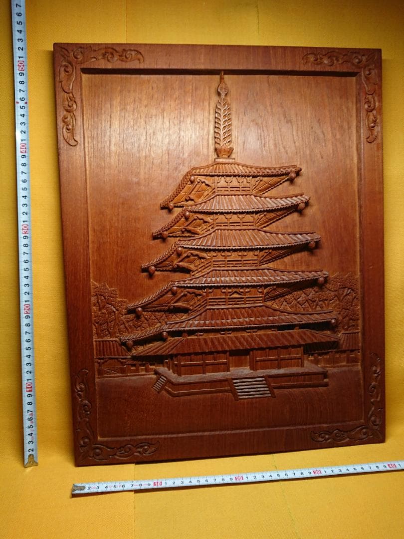【美品】五重塔　仏教美術　木彫　置物　インテリア　工芸品　美術品　A2867