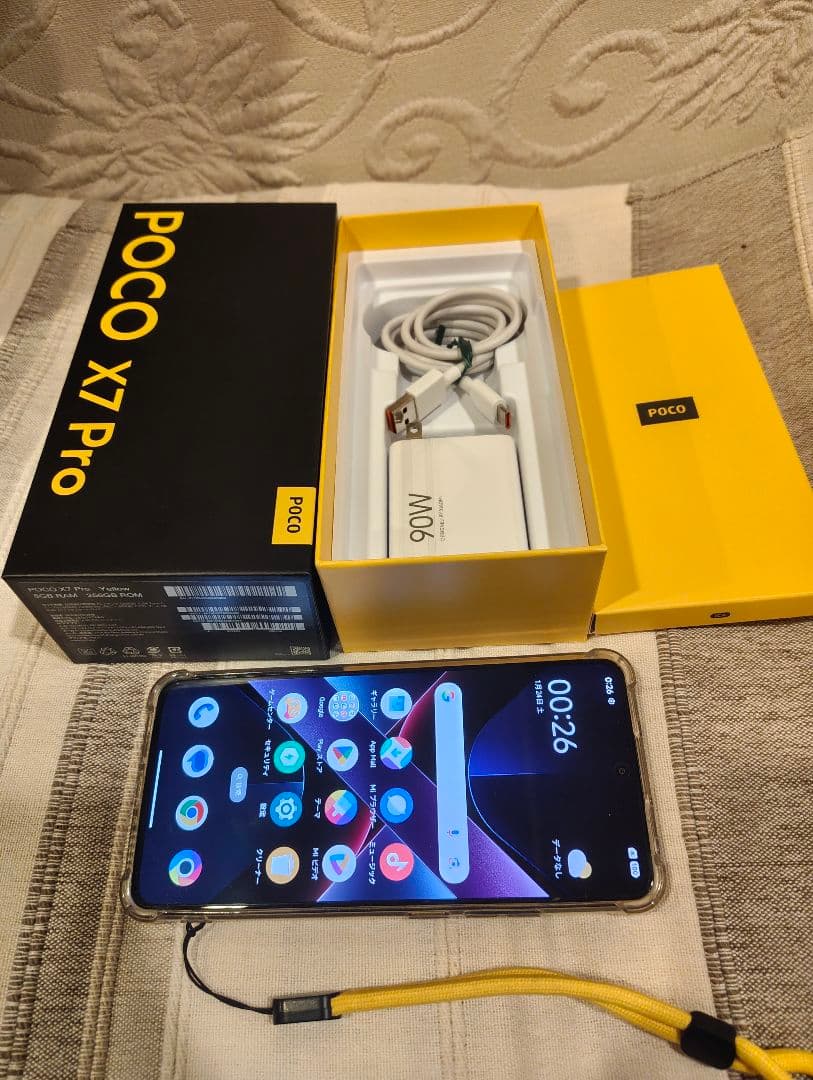 極美品Xiaomi POCO X7 Pro バッテリー100% Amazon購入