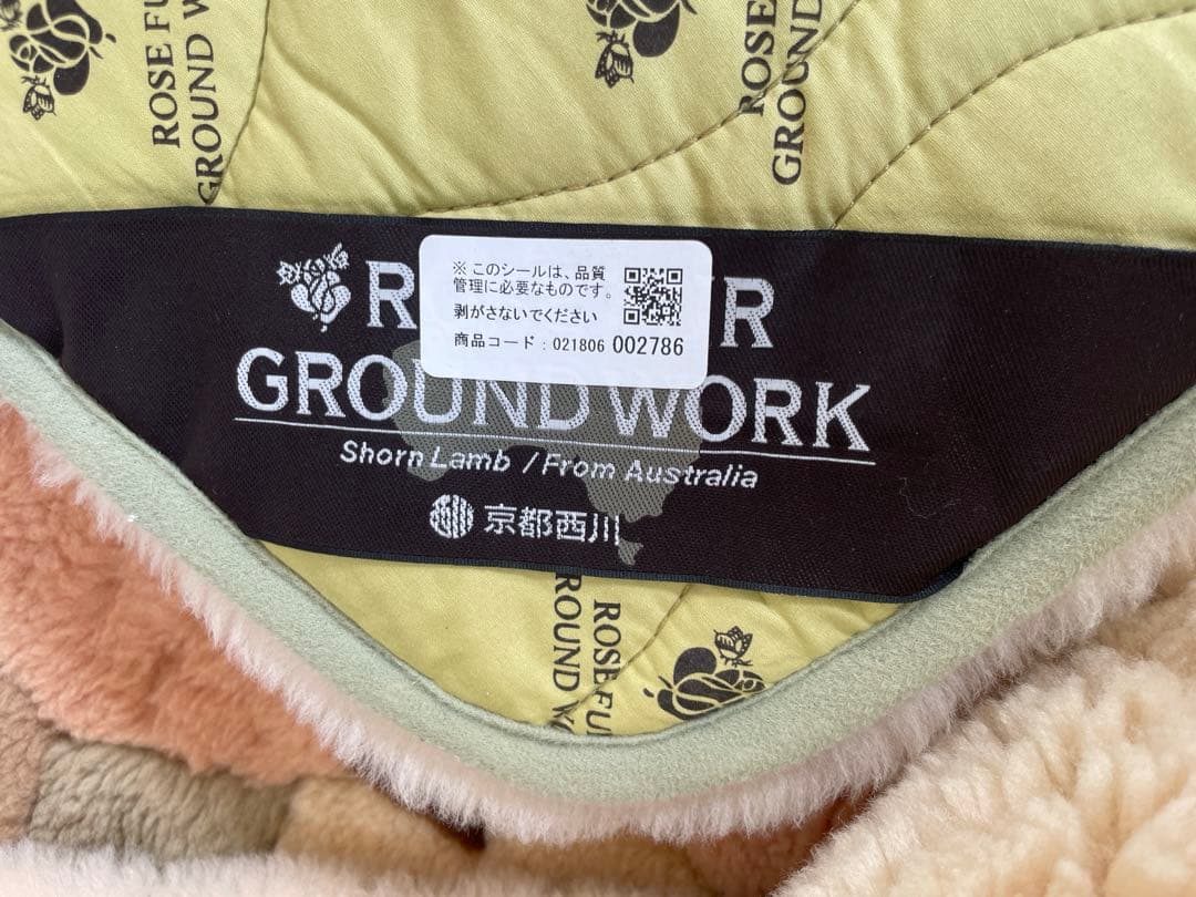 京都西川 ROSE ハイエンドライン オーストラリア産ショーンラム ムートンラグ