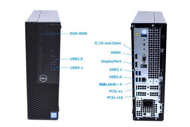 その他 DELL Optiplex 3060 i5-8500 8G SSD128G+1T