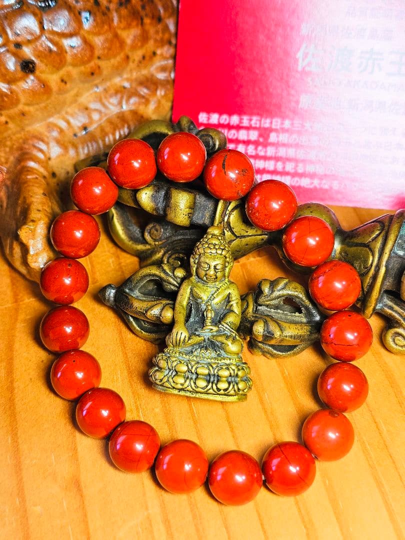 フミペコ様★専用★超開運‼️龍神パワー‼️龍神パワー3点セット‼️