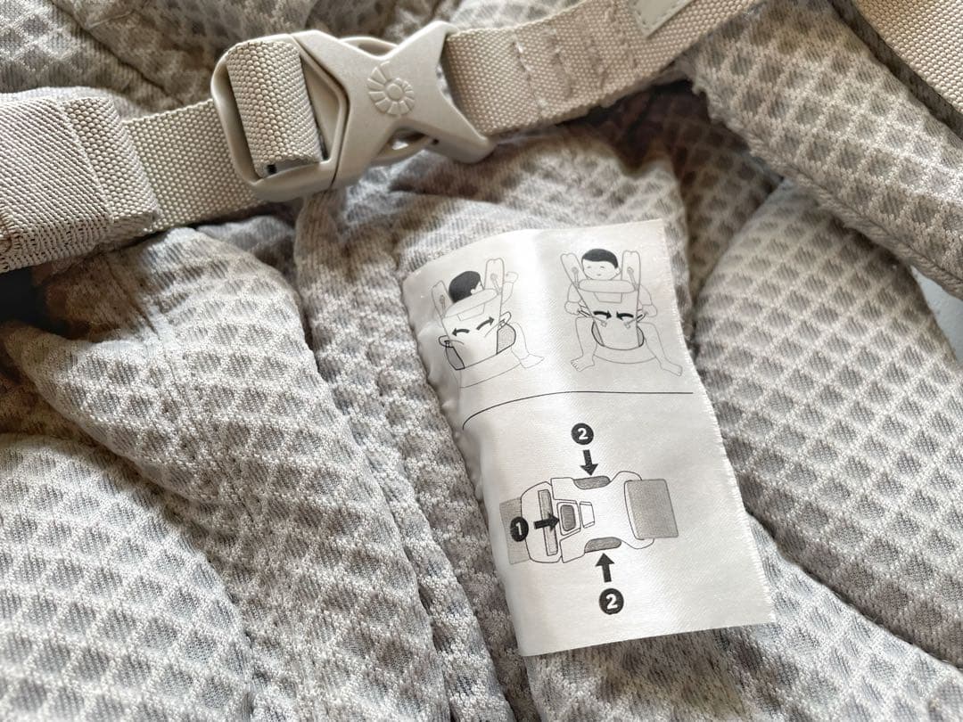 抱っこ紐　エルゴ　オムニ ブリーズ　パールグレー メッシュ