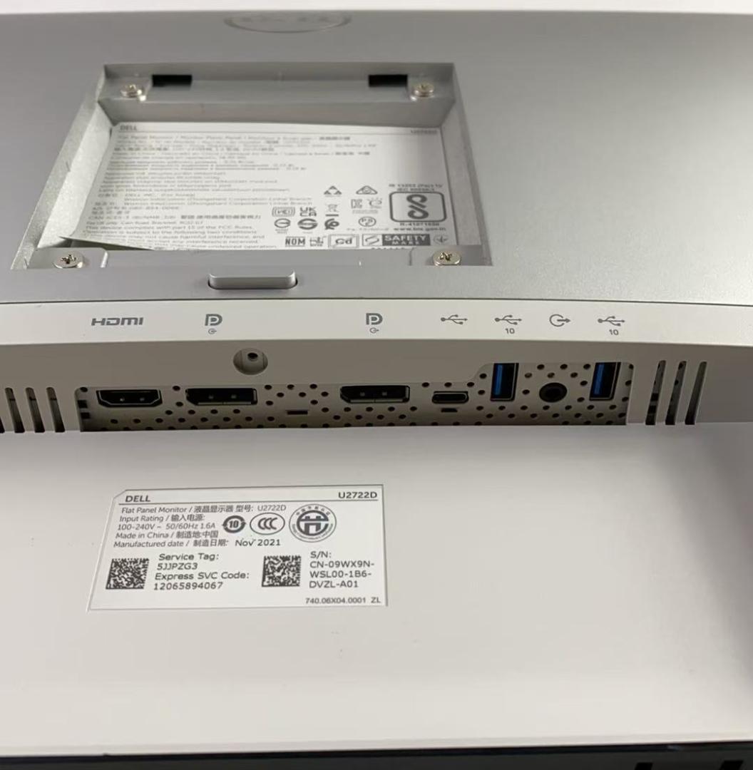 Dell U2722DE（27インチ・QHD 2K解像度） ディスプレ