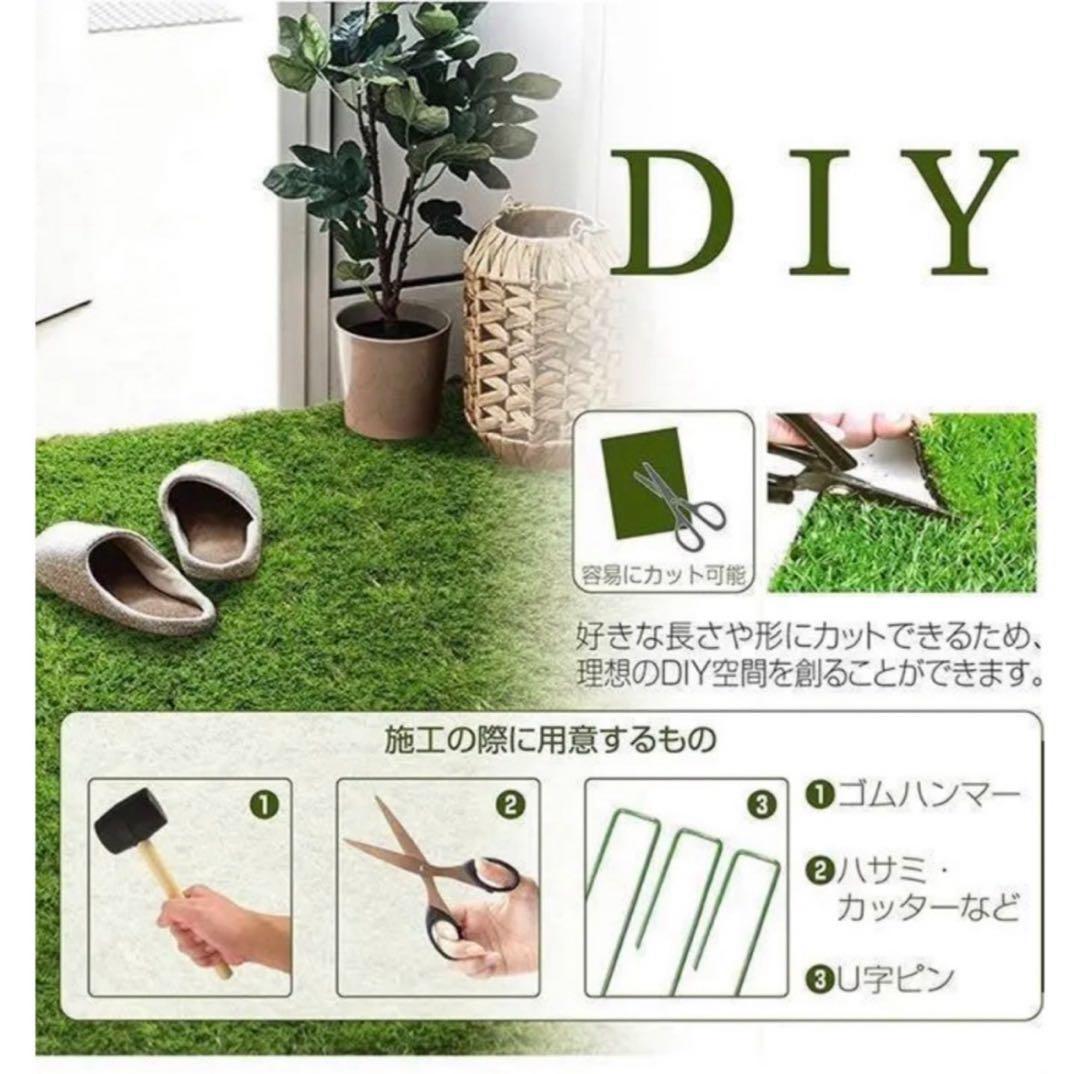 人工芝 2m×10m ロール 庭 芝丈35mm芝生 密度2倍 高耐久 固定ピン付