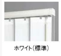 トーソー バーチカルブラインド　コルト デュアル 200x243