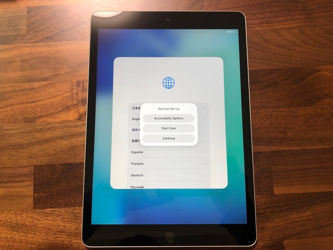Apple iPad 第９世代　Wi-Fi 64GB シルバー　MK2L3J/A