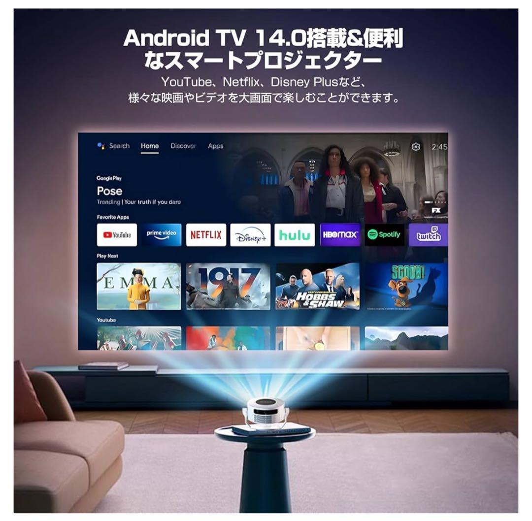 プロジェクター 1080P 8K対応＆HDR高ダイナミック&1400Ansi