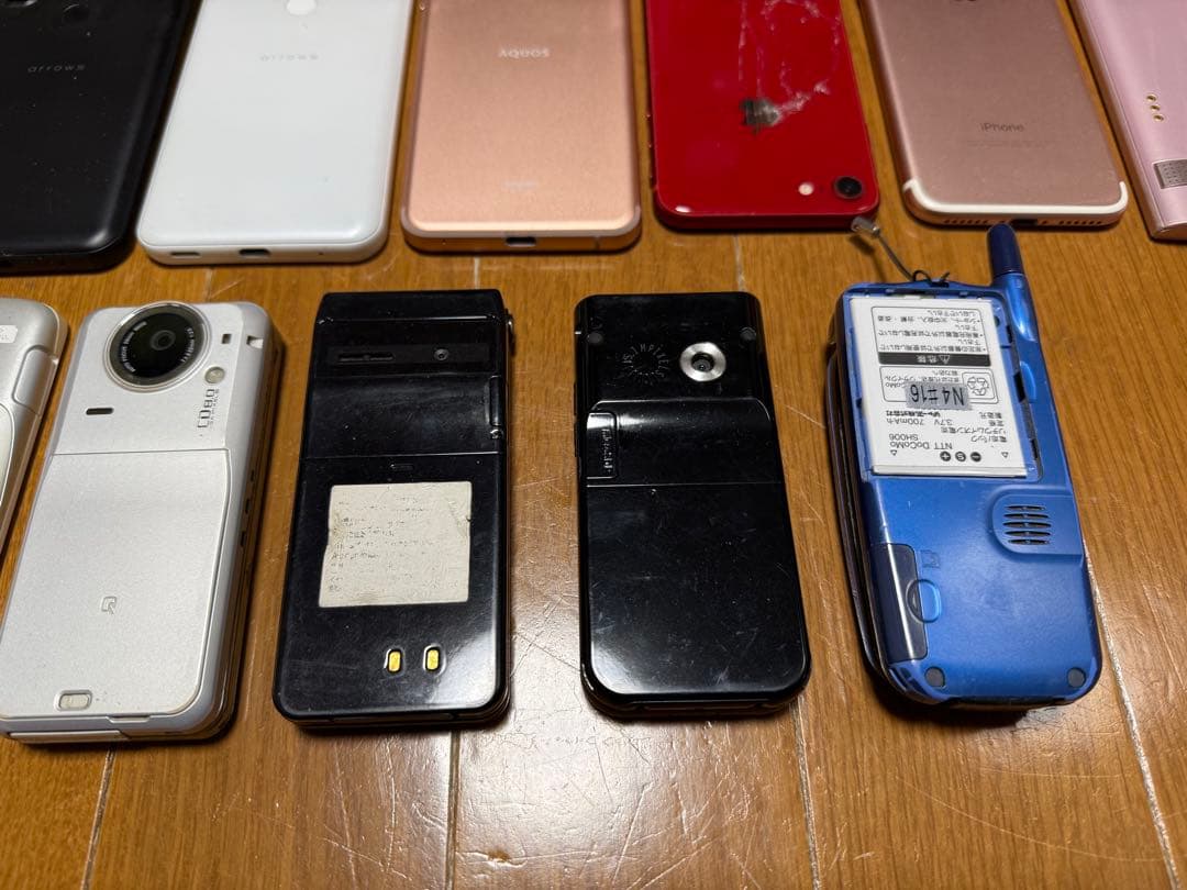 携帯電話　ガラケー　ジャンク品　部品取り　いろいろ　まとめ　15台