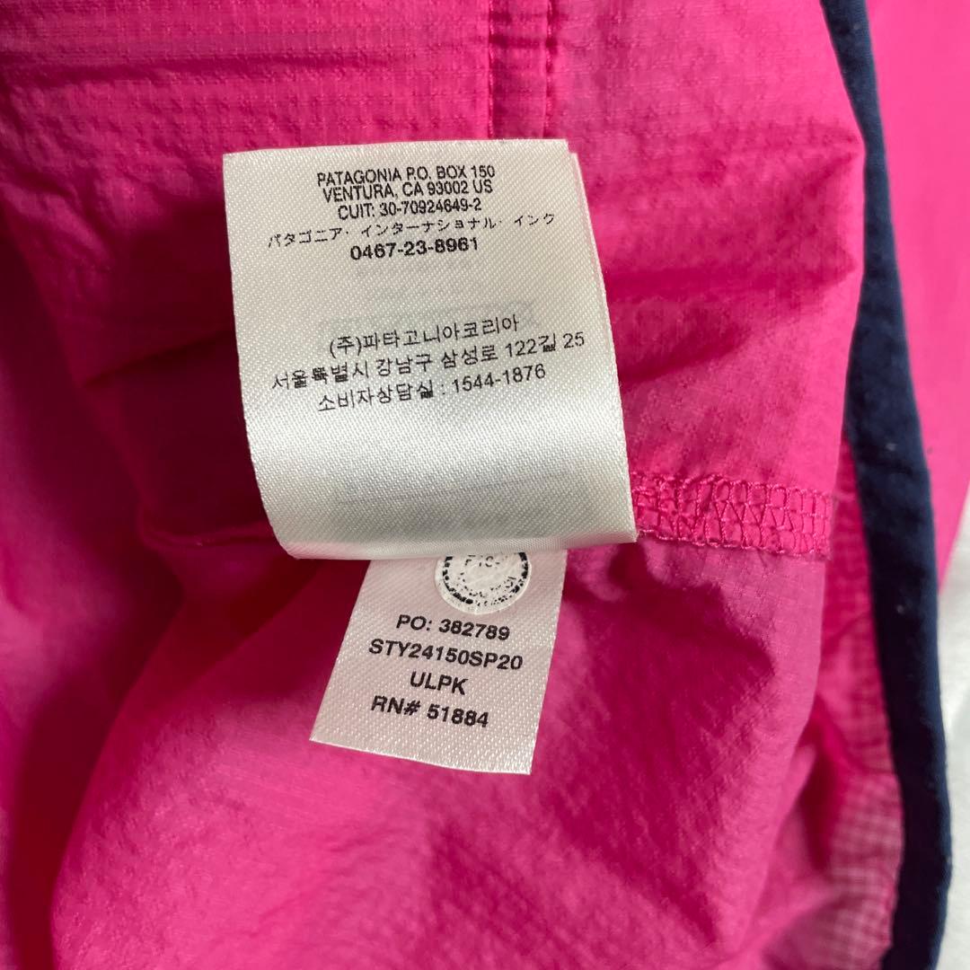 patagonia ピンク フーディニ　スナップT プルオーバー M