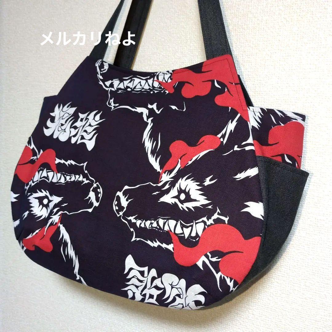 Moomin201612です。狼雅 2点