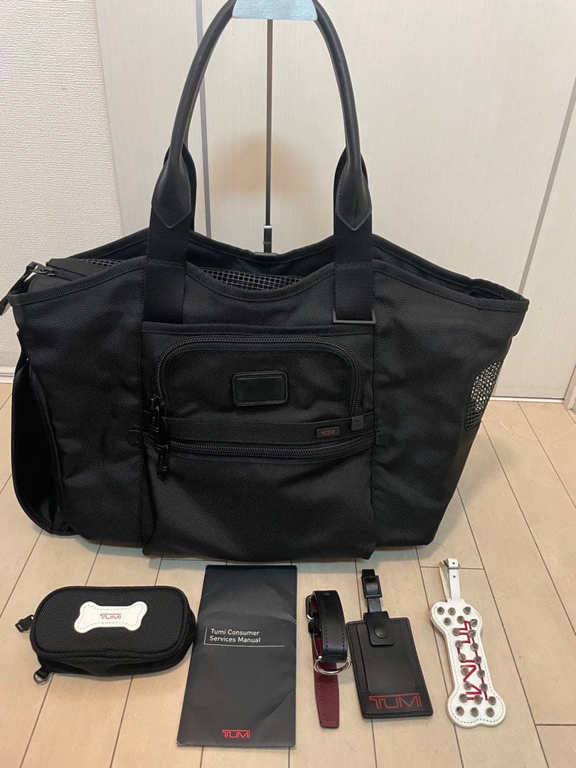 TUMI トゥミ　 ペットキャリー ショルダーバッグ 型式22180DH