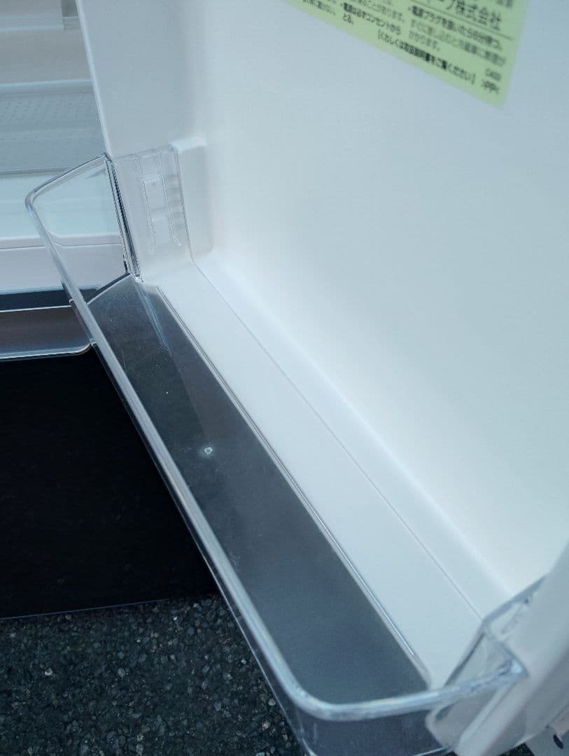 ⭐️2021年式SHARP冷凍冷蔵庫あると便利な TIGERオーブントースター付