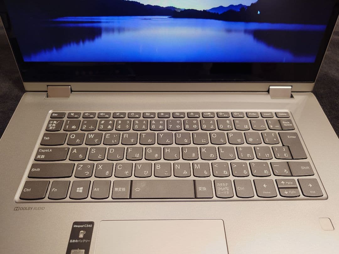 SSD1TB メモリ16GB i7搭載 タッチ/2in1 ノートPC