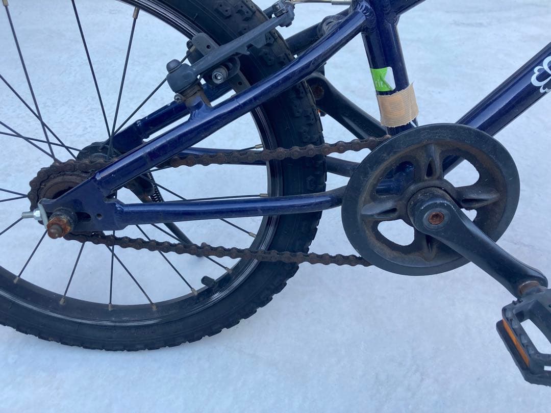 ヨツバサイクル　18インチ　キャプテンネイビー　【おまけ付き】