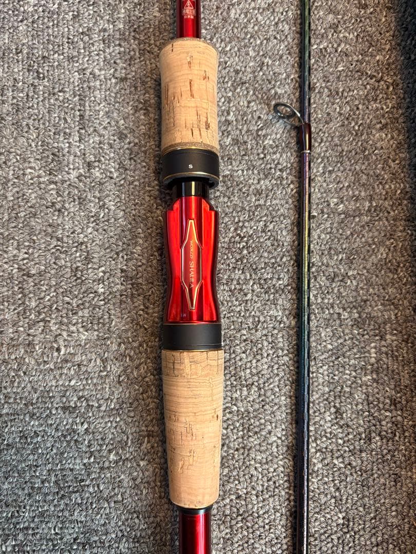 SHIMANO 18 ワールドシャウラ2750FF-2 中古ワンオーナー