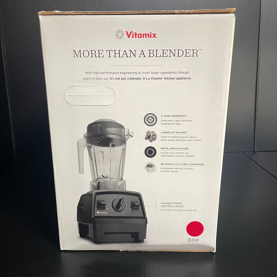 【未使用】Vitamix E310 VM0202 バイタミックス ミキサー プロ