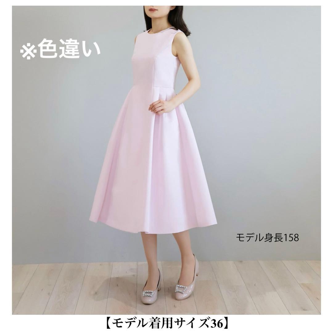 らるん様 jolie mignon グログランタックフレア エレガントワンピース