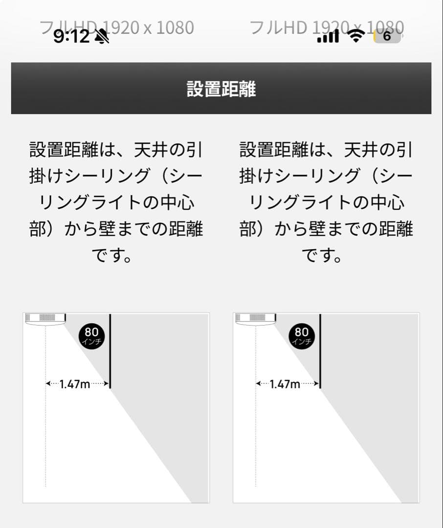 ひ*む様 harman/kardon popin Aladdin 2 plus