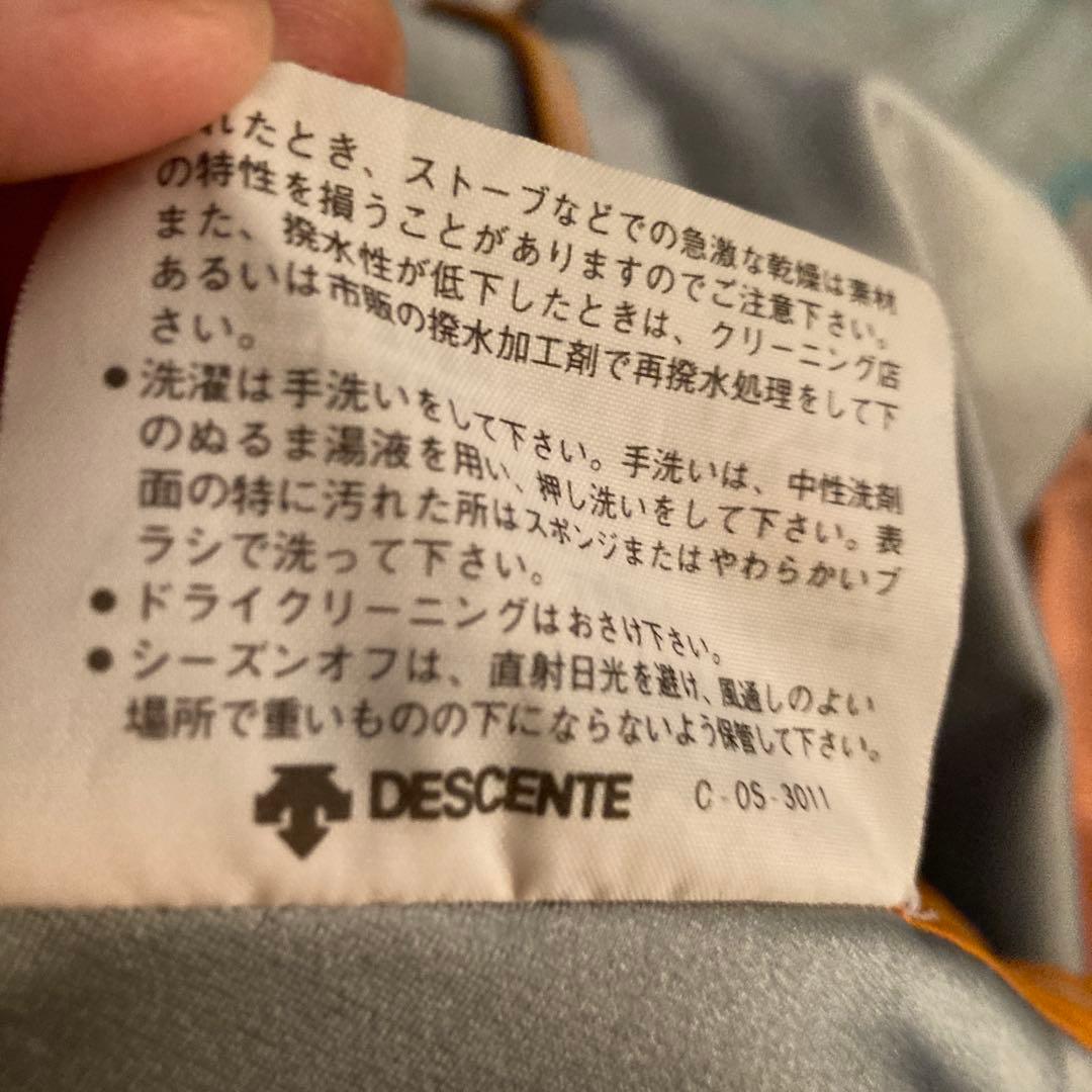 スキーレーシングスーツ