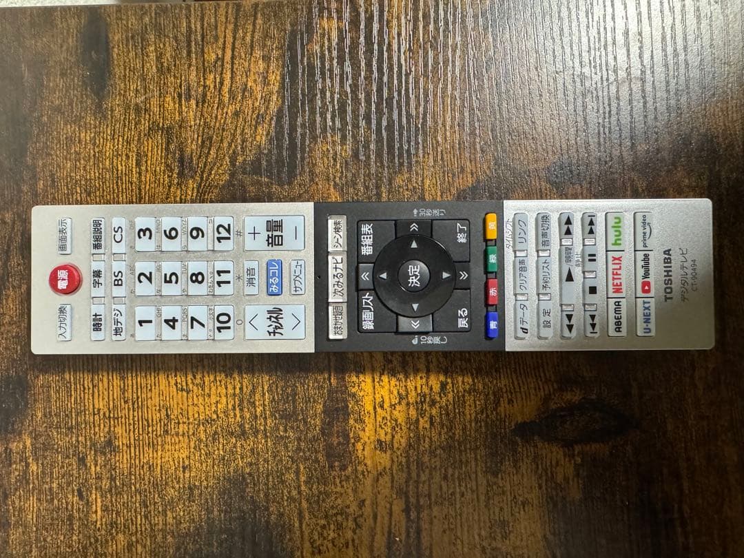 TOSHIBA REGZA 32V34 液晶テレビ 32インチ 本体