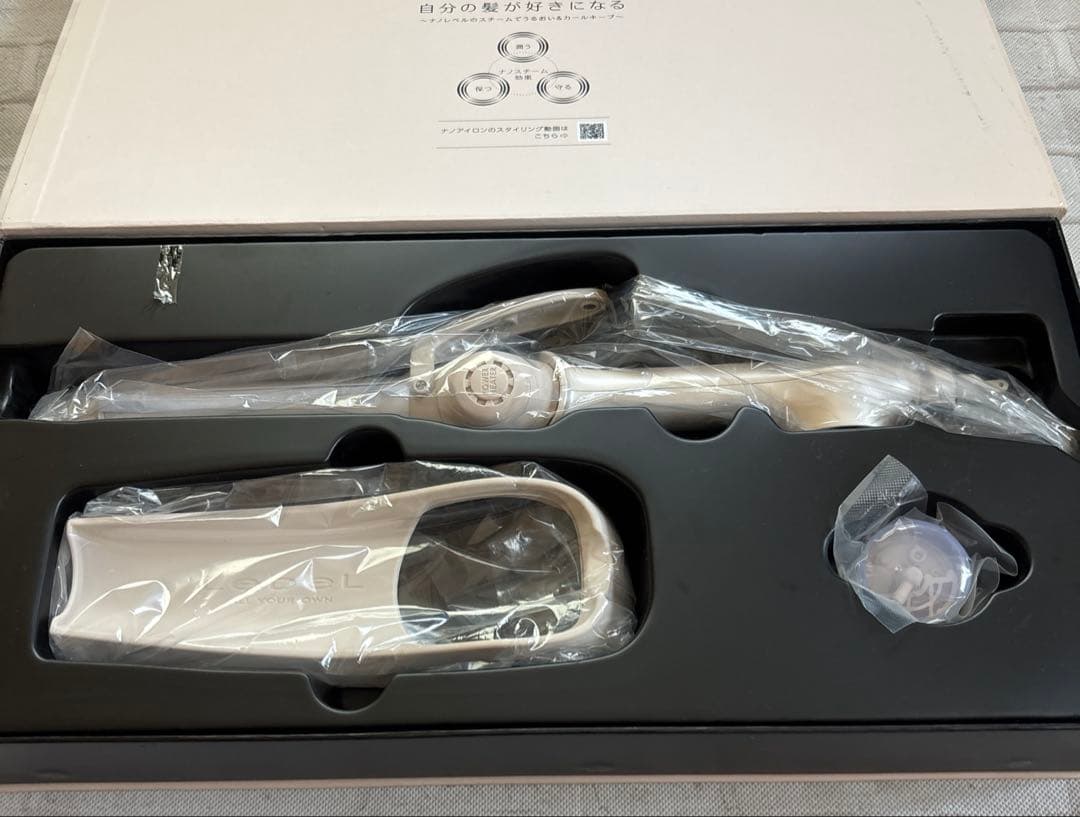 ルフォール　ナノアイロン27 新品未使用！