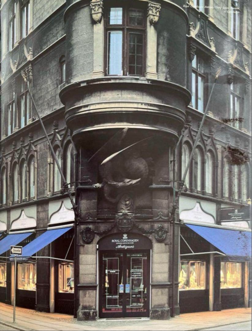 ジョージ ジェンセン ブローチ #191 ムーンストーン アメジスト K18