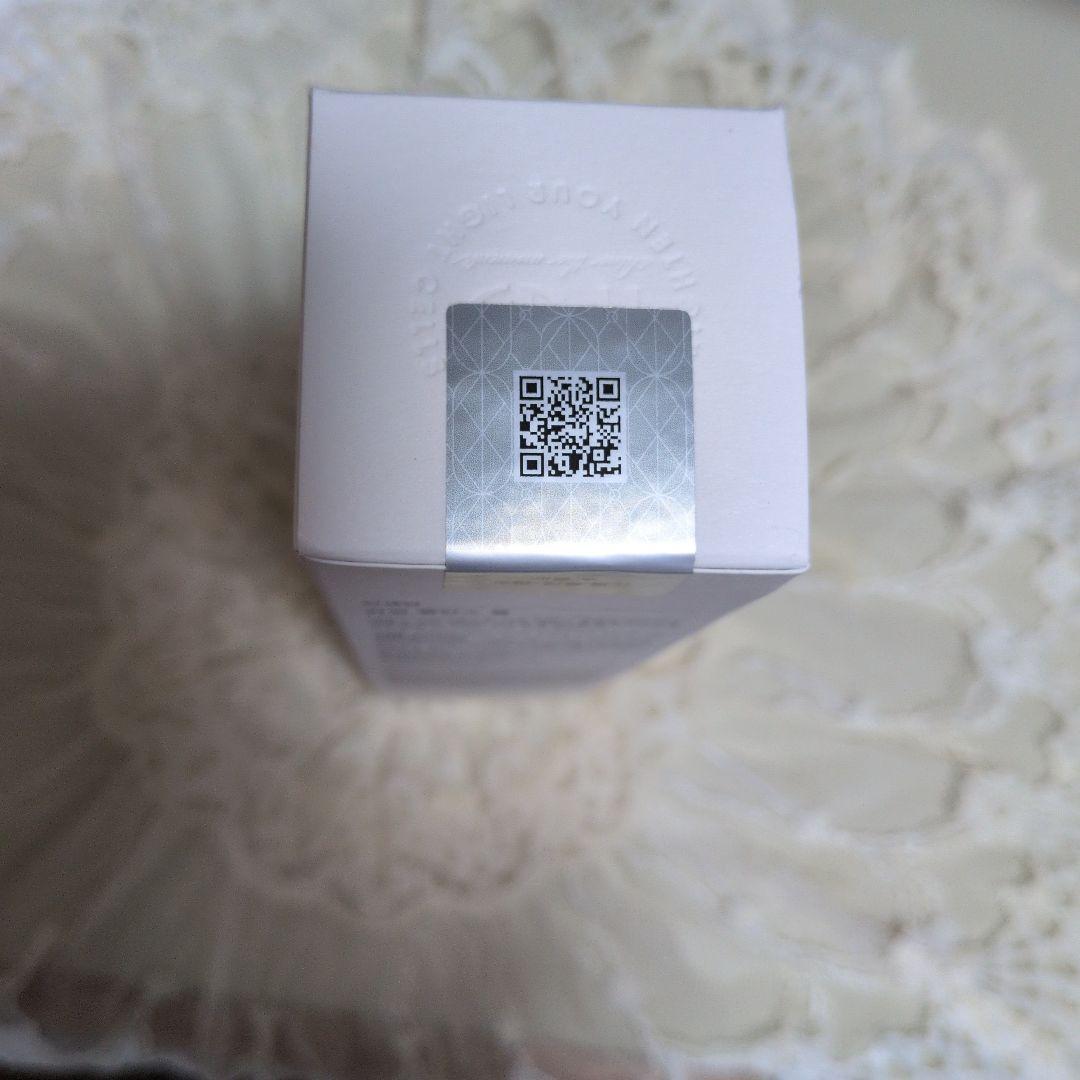 断捨離ちゅう ★インセルダムカーミングジェル2個セット