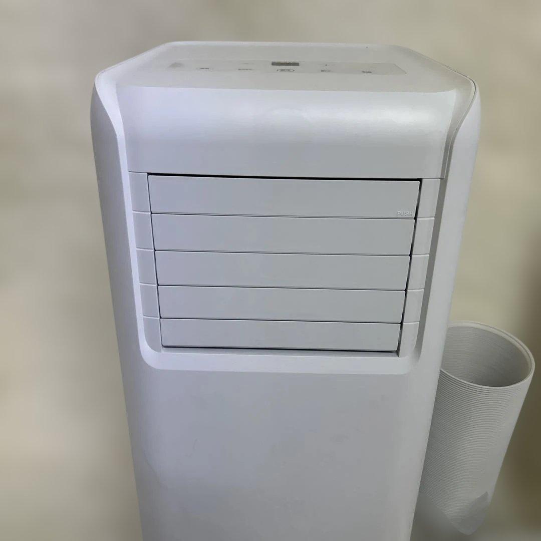 【美品】ポータブル クーラー エアコン IRIS OHYAMA