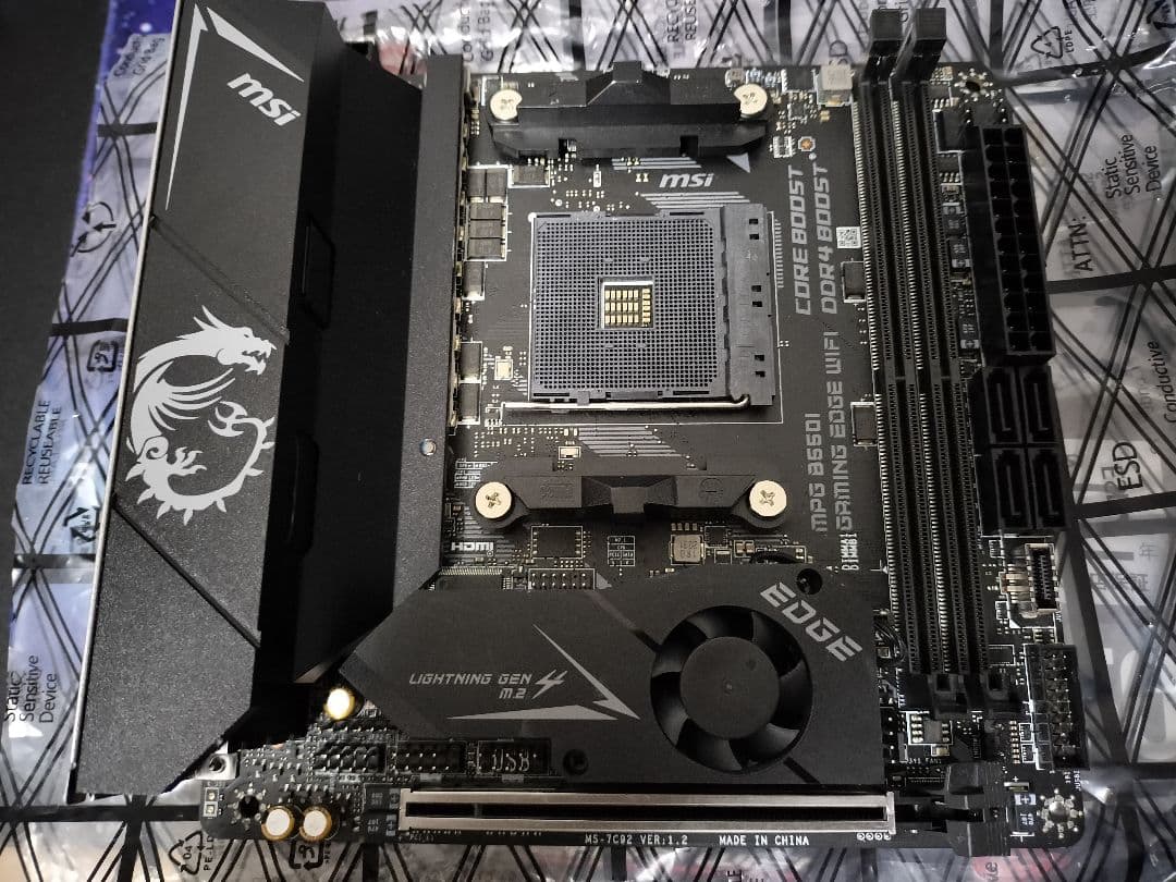 B550I GAMING EDGE WIFI 動作確認済 mini-itx訳あり