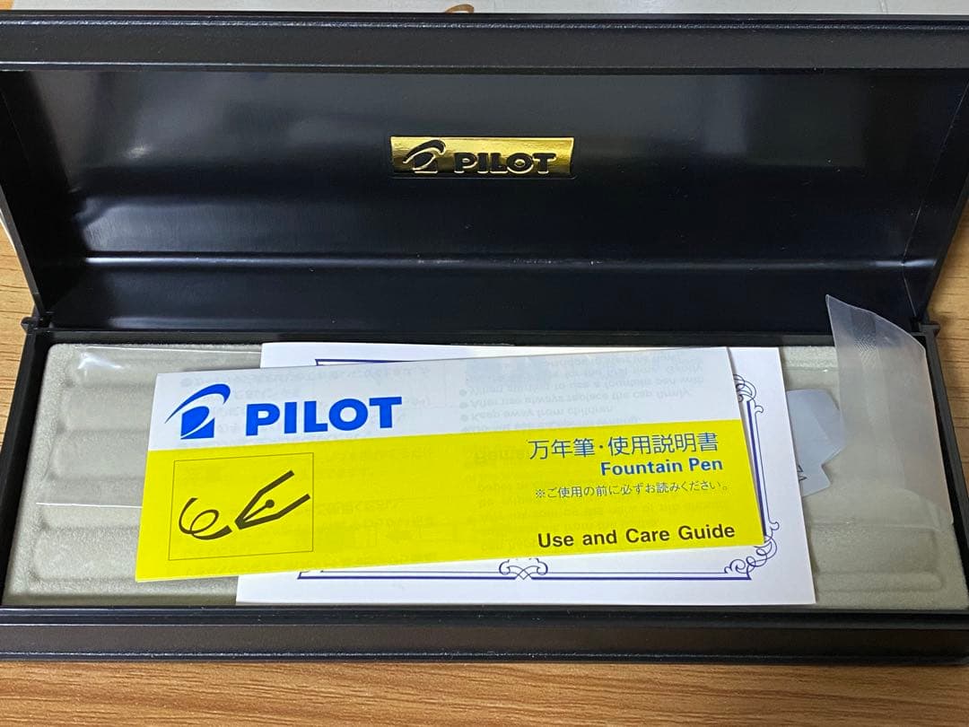 パイロット 万年筆 カスタム74 透明ブラック　中字M