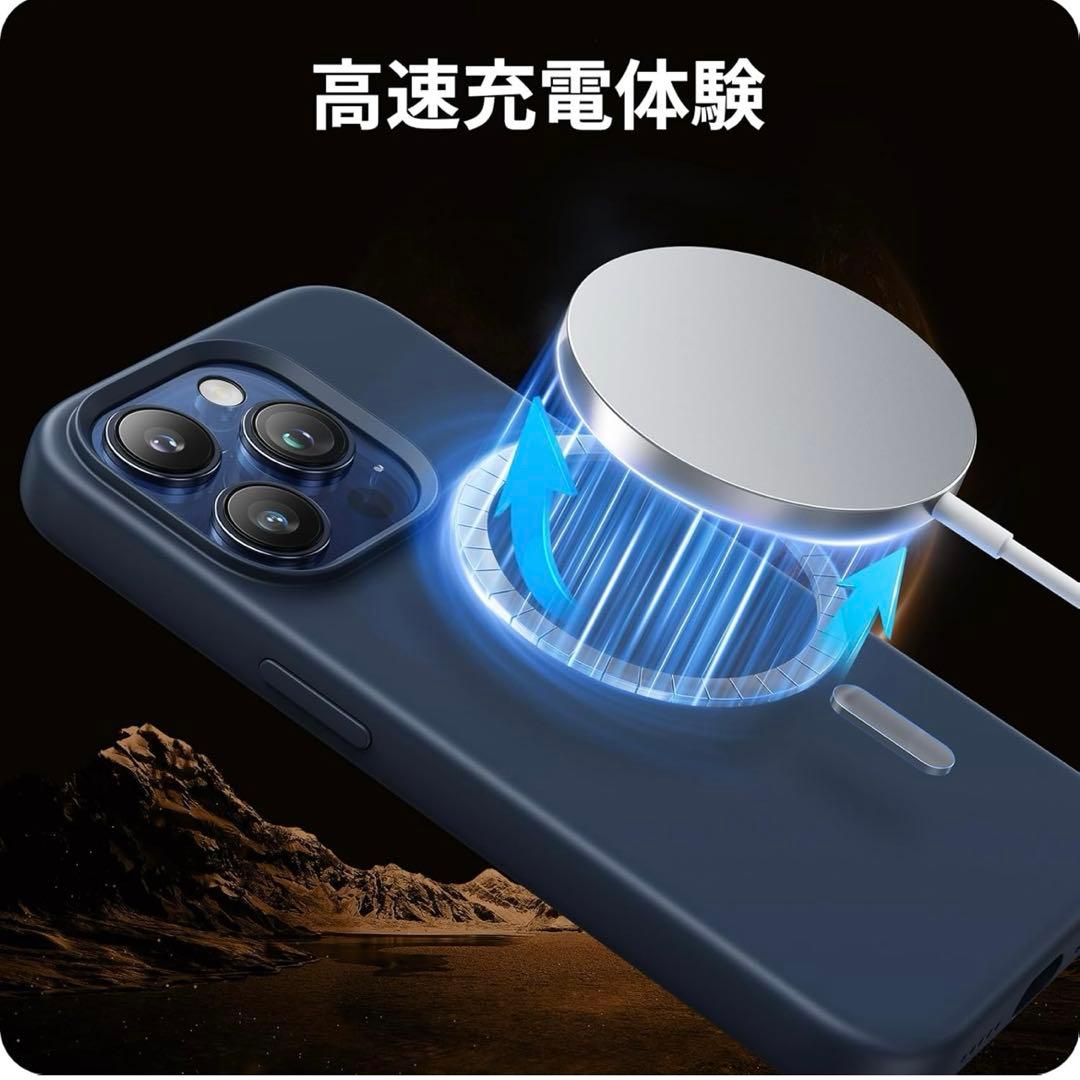 MagSafe対応 iPhone16ProMax ネイビーブルー ハードケース
