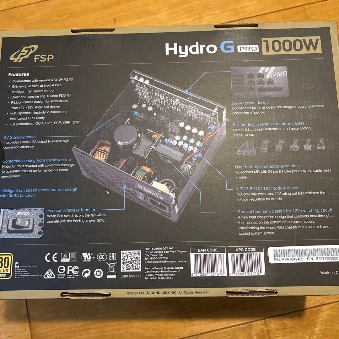 FSP Hydro G PRO 1000W 電源ユニット
