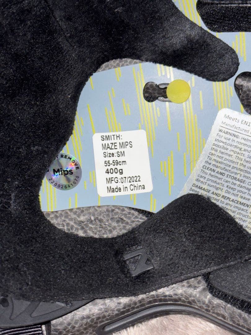 Smith Maze ヘルメット ブラック MIPS対応
