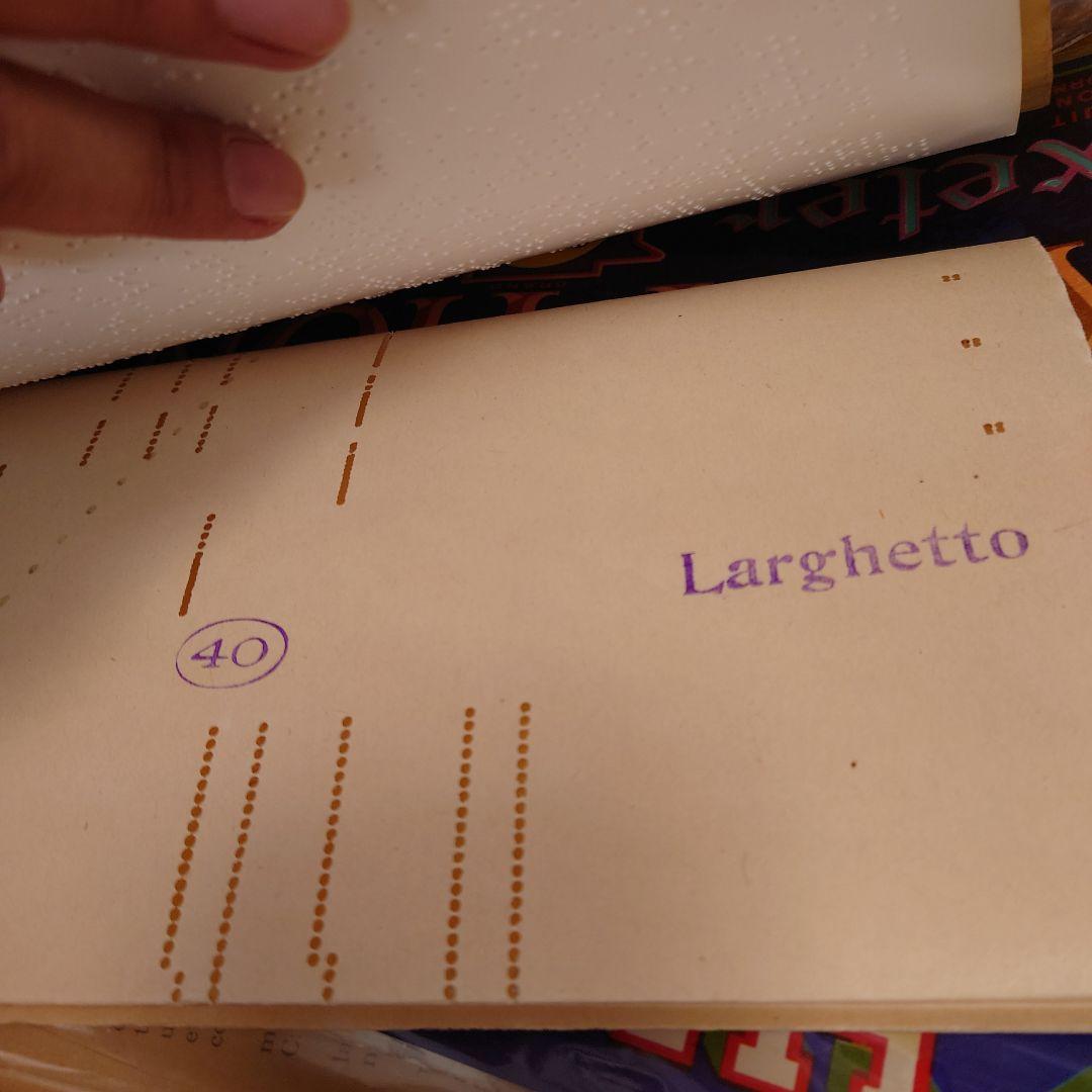 80サイズ/たっぷりephemeral box☆ヴィンテージ海外紙モノ/蚤の市