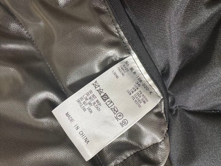 断捨離中最終値下げ　マークアンドロナ⭐︎ダウン