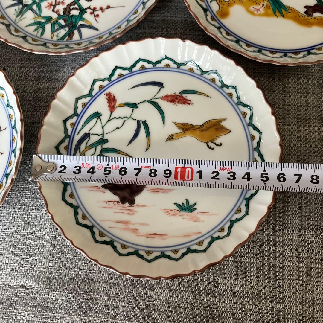九谷焼　赤地健　和皿　5枚　絵がわり
