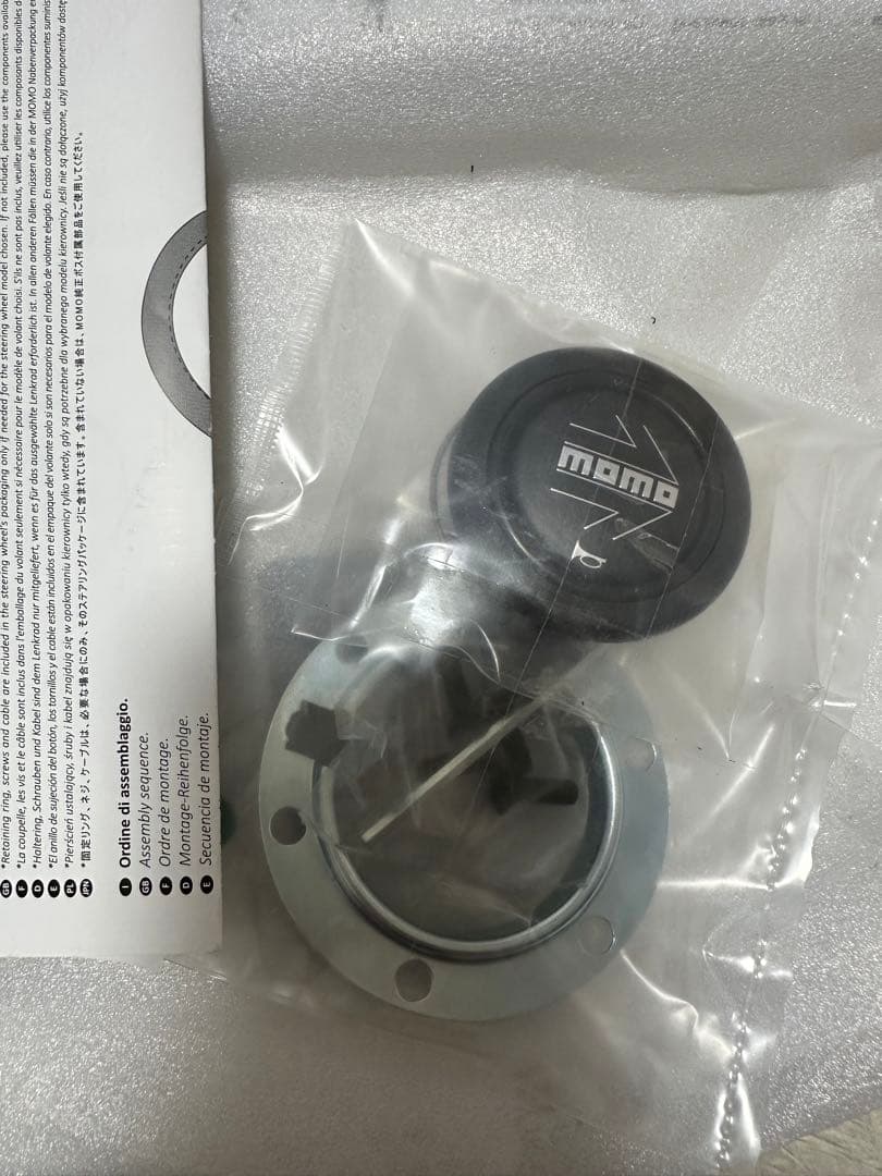 momo MOD.78 35パイ　ステアリング