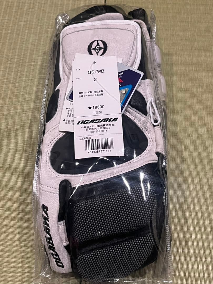 OGASAKA SKI グローブ Sサイズ