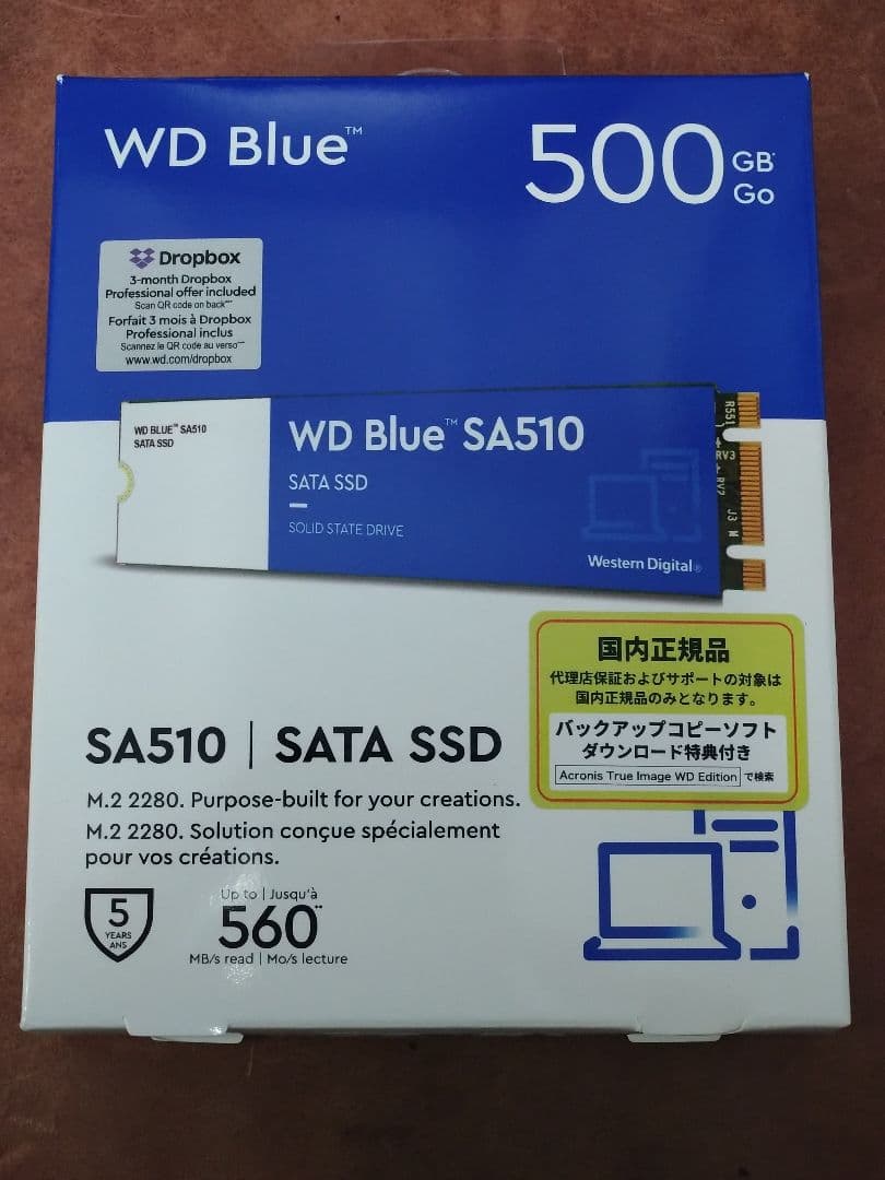 M.2 SSD 2280 500GB SATAタイプ WD Blue SA510