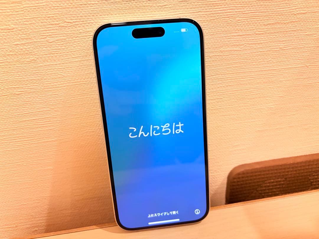 【土日限定価格】Apple iPhone16 128GB ホワイト SIMフリー