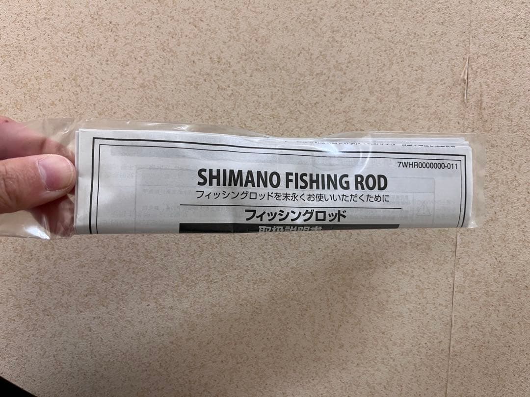 SHIMANO シマノ　20ZODIAS 166M-2