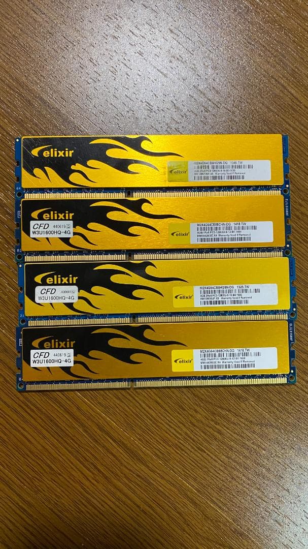 【中古】デスクトップPC LGA1150(HDD,SSD,OS無し)