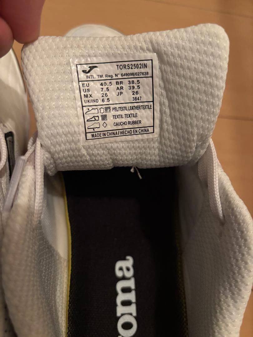 JOMA TOPFLEX rebound フットサルシューズ 26cm