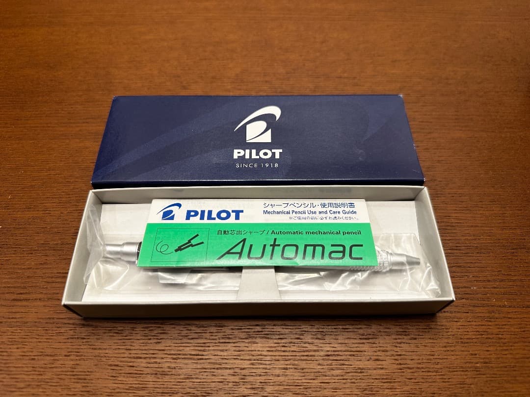 パイロット オートマック シャーペン（PILOT Automac）　黒　新品