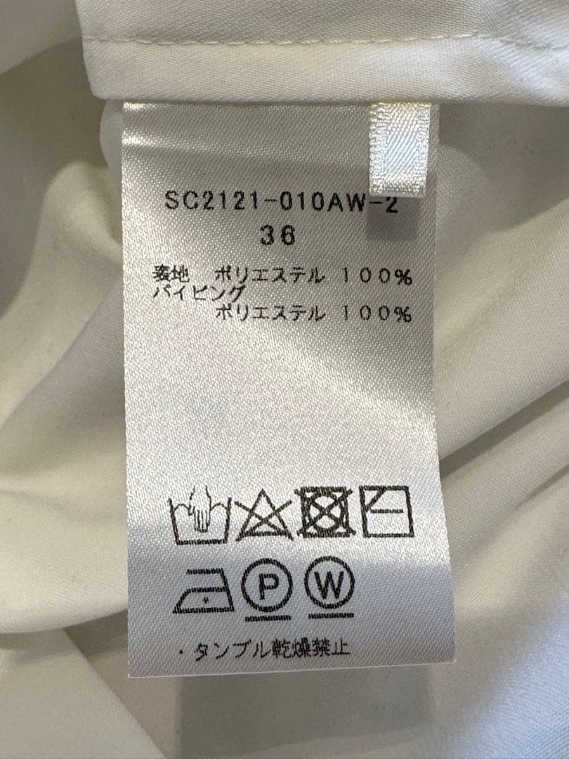 yori ヨリシロコン ホイップカラーブラウス 36 美品