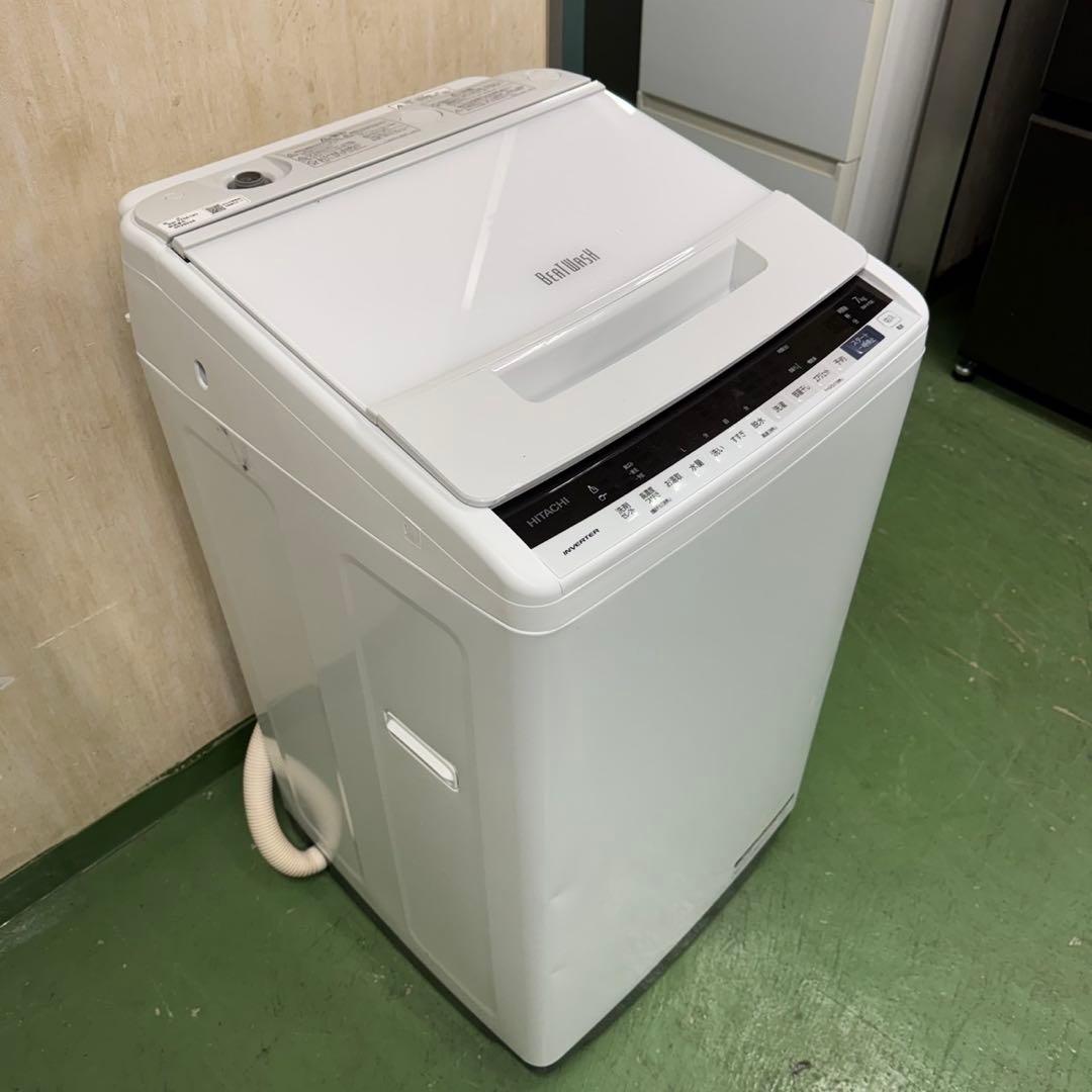 243★2020年製★日立　洗濯機　7KG ビートウォッシュ　インバーター