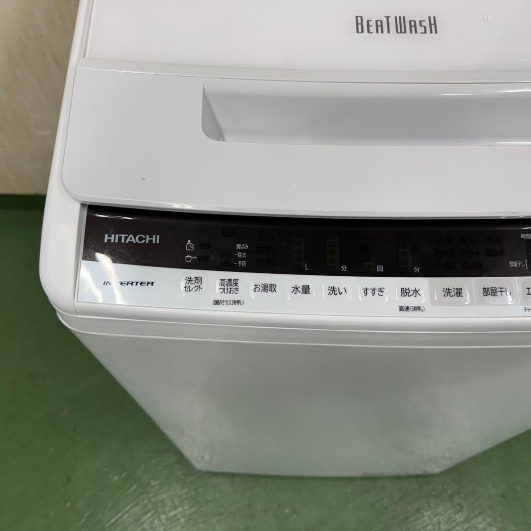 243★2020年製★日立　洗濯機　7KG ビートウォッシュ　インバーター