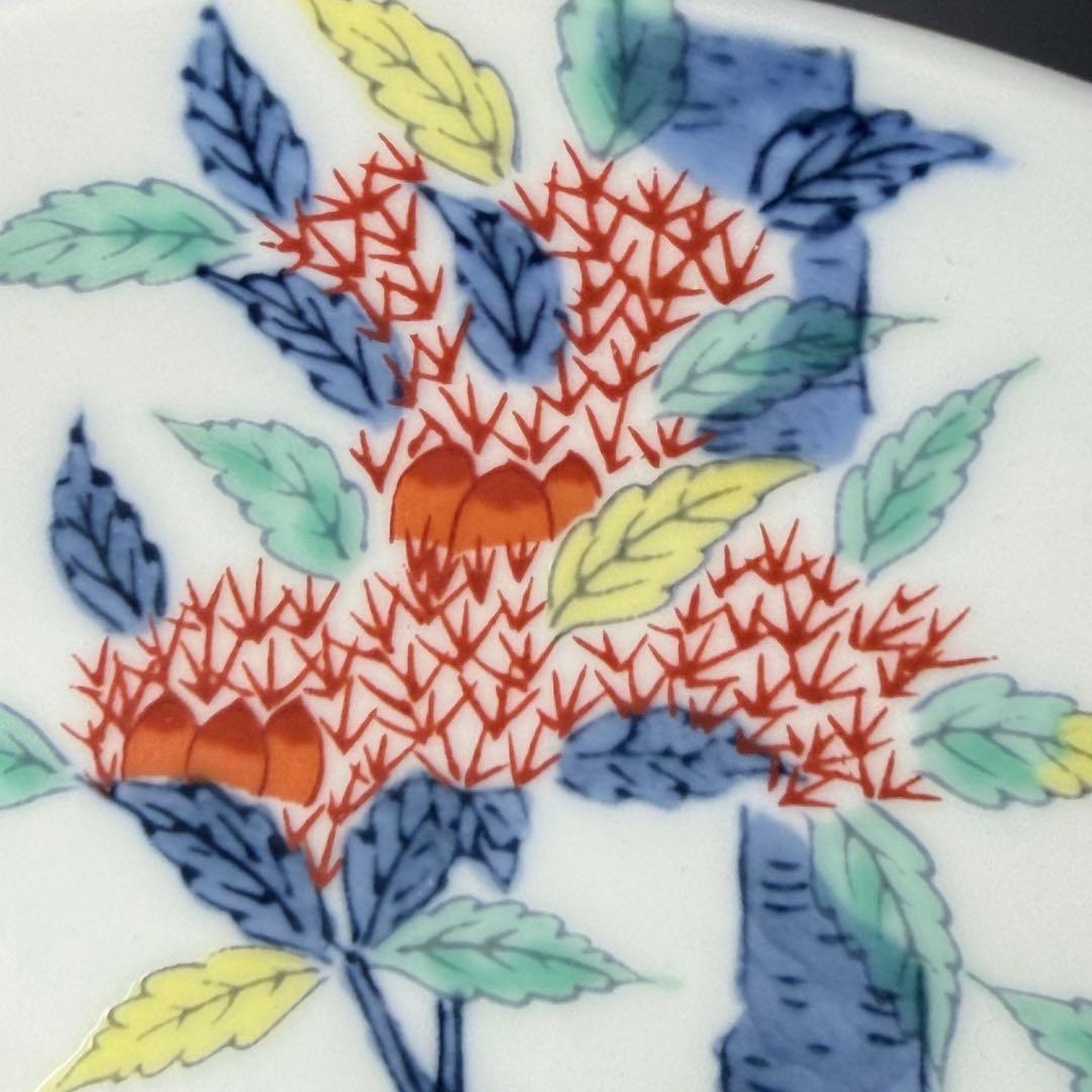 有田焼　鍋島様式　彩雲作　色鍋島栗文様高台皿　五枚揃い　共箱　直径17.5cm