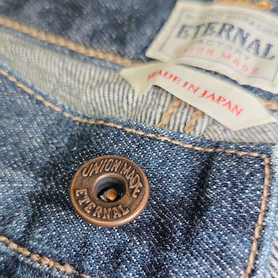 美品 36インチ 備中倉敷工房 ETERNAL 日本製 濃紺 カーゴペインター